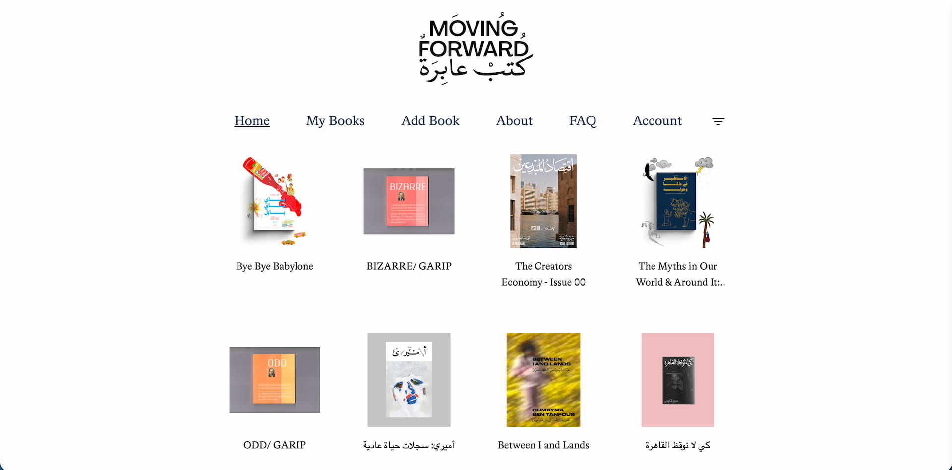 Screenshot of Moving Forward Books